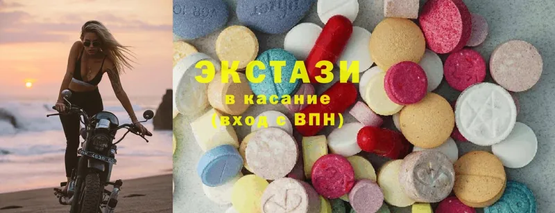 hydra онион  Владивосток  Экстази MDMA  даркнет сайт 