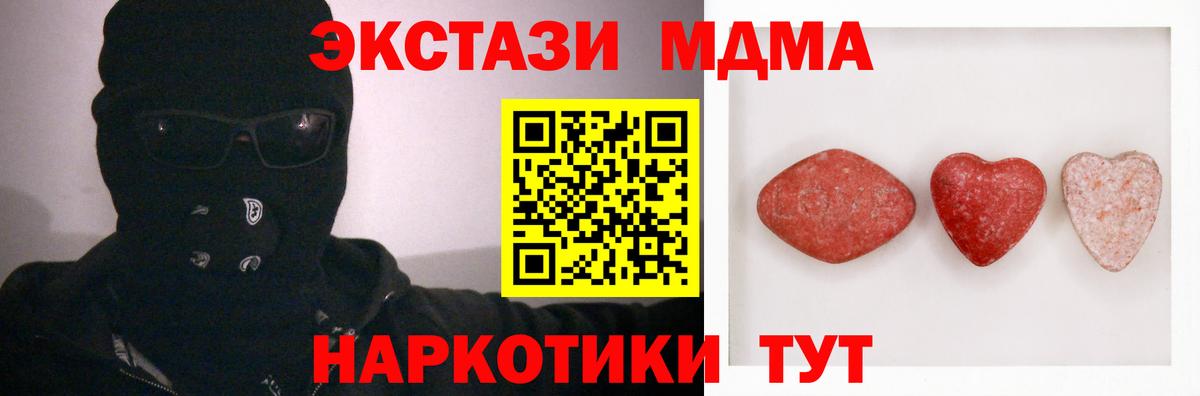 Экстази бентли  Экстази  Владивосток  ЭКСТАЗИ Дубай 