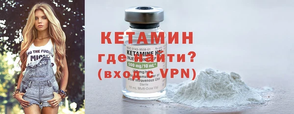 PSILOCYBIN Шадринск