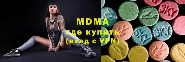 героин Шарыпово