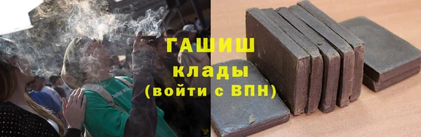 COCAINE Долгопрудный