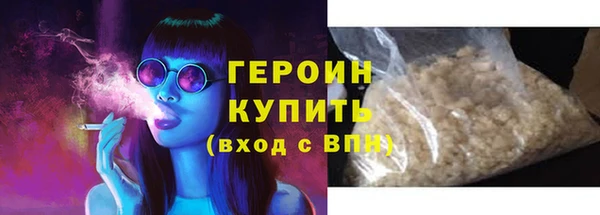 COCAINE Долгопрудный