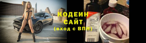 COCAINE Долгопрудный