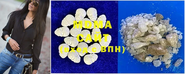 амф Ачинск