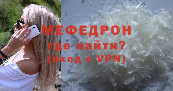 PSILOCYBIN Шадринск