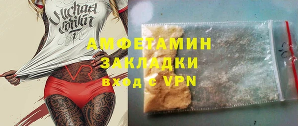 хмурый Артём