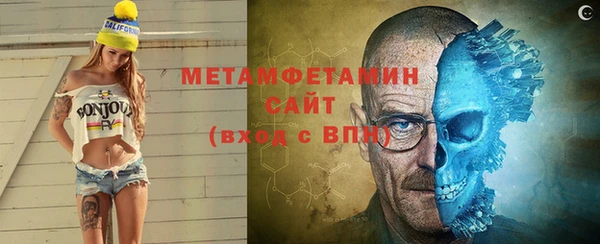 COCAINE Долгопрудный