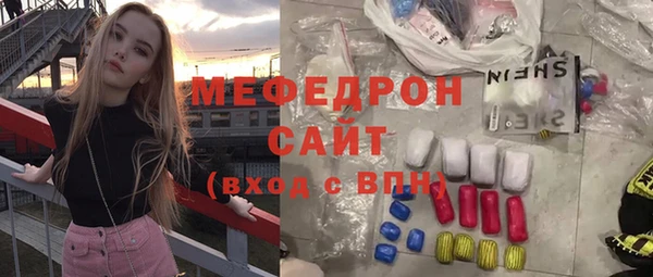 PSILOCYBIN Шадринск