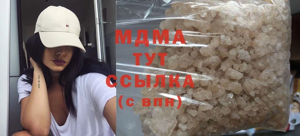 COCAINE Долгопрудный