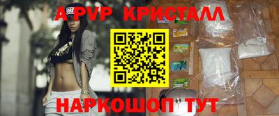 MESCALINE Балашиха