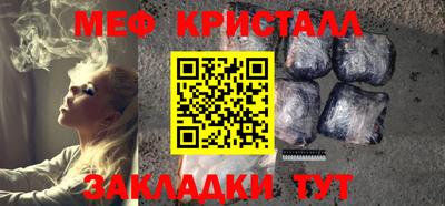 альфа пвп Аргун