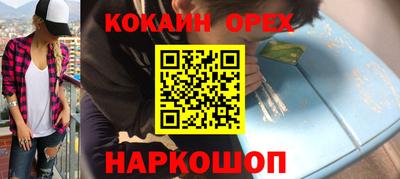 крисы Балахна