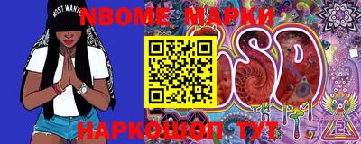 MDMA Балаково