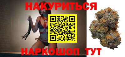 MDMA Балаково