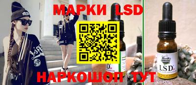 эйфоретик Апрелевка