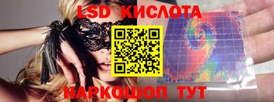 крисы Балахна