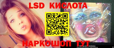 MDMA Балаково