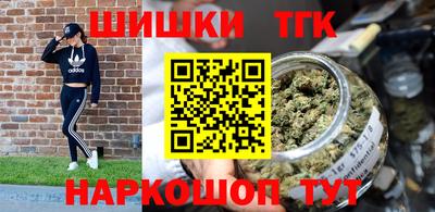MESCALINE Балашиха