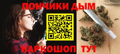 MDMA Балаково