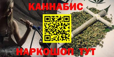 сатива Апшеронск