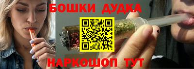 MDMA Балаково