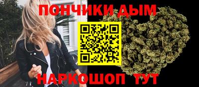 хмурый Гай
