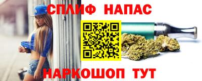 MESCALINE Балашиха