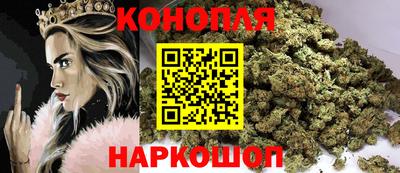 MESCALINE Балашиха