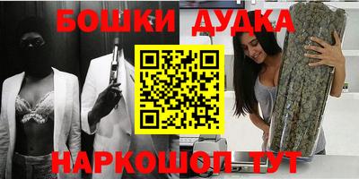 каннабис Азнакаево