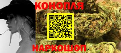 эйфоретик Апрелевка