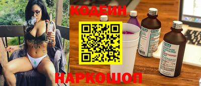 MESCALINE Балашиха