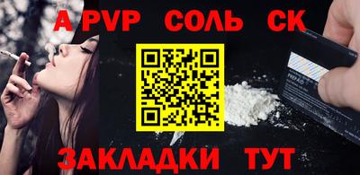 MESCALINE Балашиха