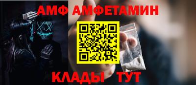 MESCALINE Балашиха