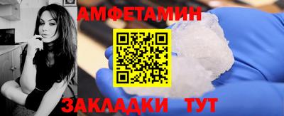 MESCALINE Балашиха