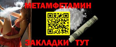 MESCALINE Балашиха