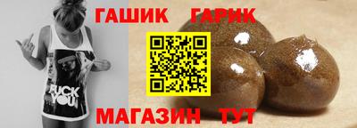 эйфоретик Апрелевка