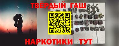 эйфоретик Апрелевка