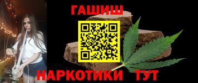 MESCALINE Балашиха