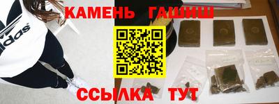 кокаин VHQ Абакан