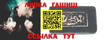 MDMA Балаково