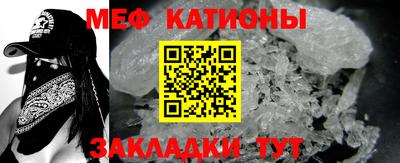 эйфоретик Апрелевка