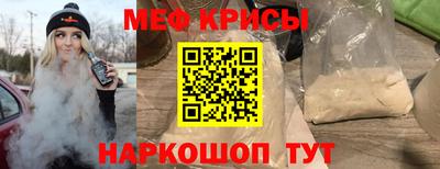 эйфоретик Апрелевка