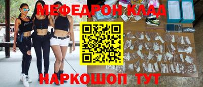 эйфоретик Апрелевка