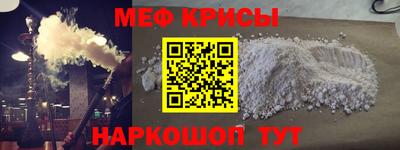 крисы Балахна