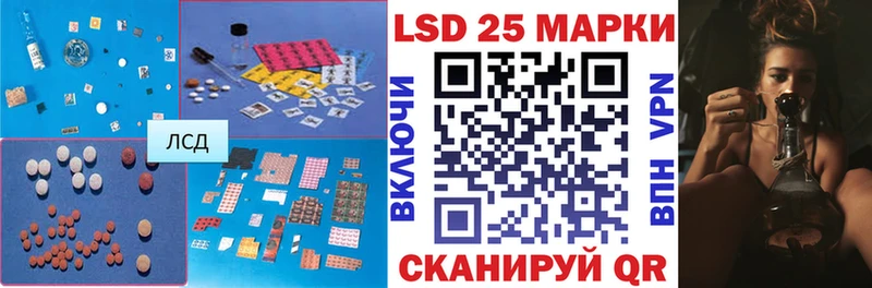где можно купить наркотик  Владивосток  ЛСД экстази ecstasy 