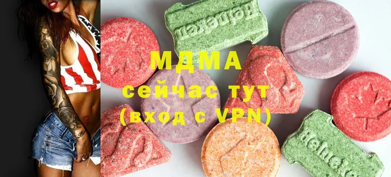 hydra маркетплейс  Владивосток  MDMA молли 